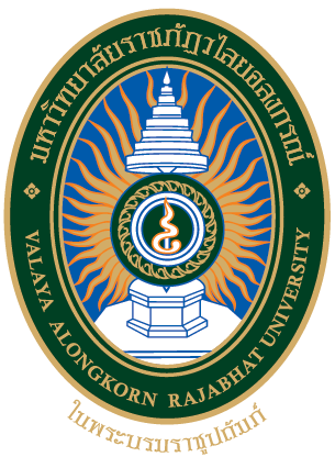 VRU Logo