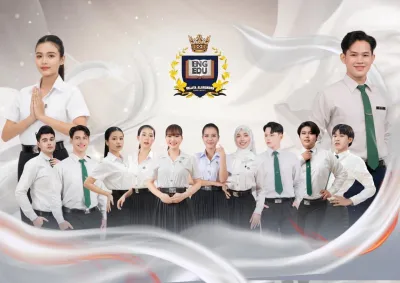 ภาษาอังกฤษ (ค.บ.)