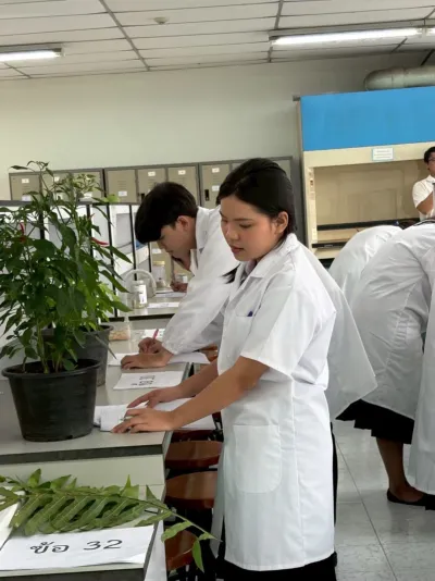  สมัครเรียน วไลยอลงกรณ์ ,สมัครเรียน vru ,หลักสูตรครุศาสตรบัณฑิต สาขาวิชาวิทยาศาสตร์ ,มรภ.วไลยอลงกรณ์