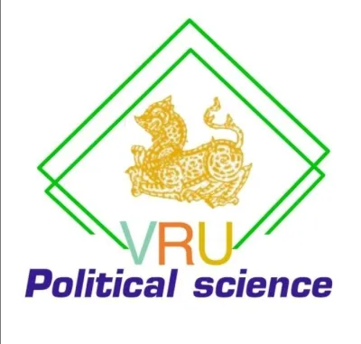 รัฐศาสตร์ (ร.บ.)