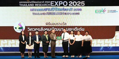  สมัครเรียน วไลยอลงกรณ์ ,สมัครเรียน vru ,หลักสูตรรัฐศาสตรบัณฑิต สาขาวิชารัฐศาสตร์