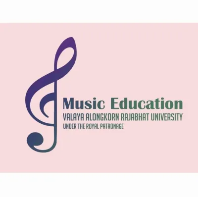 ดนตรีศึกษา (ค.บ.)