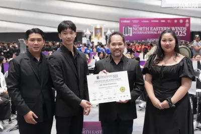  สมัครเรียน วไลยอลงกรณ์ ,สมัครเรียน vru ,หลักสูตรครุศาสตรบัณฑิต สาขาวิชาดนตรีศึกษา (4ปี)