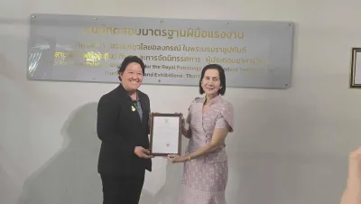  สมัครเรียน วไลยอลงกรณ์ ,สมัครเรียน vru ,หลักสูตรวิทยาศาสตรบัณฑิต สาขาวิชาวิทยาศาสตร์การประกอบอาหารและการบริการ ,มรภ.วไลยอลงกรณ์