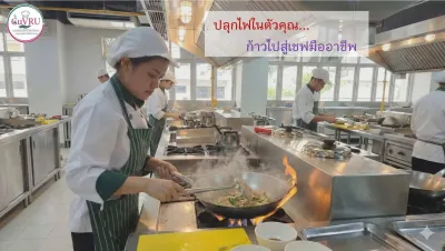  สมัครเรียน วไลยอลงกรณ์ ,สมัครเรียน vru ,หลักสูตรวิทยาศาสตรบัณฑิต สาขาวิชาวิทยาศาสตร์การประกอบอาหารและการบริการ ,มรภ.วไลยอลงกรณ์