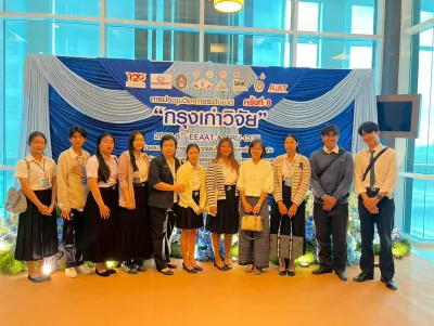  สมัครเรียน วไลยอลงกรณ์ ,สมัครเรียน vru ,หลักสูตรบริหารธุรกิจบัณฑิต สาขาวิชาการจัดการทั่วไป ,มรภ.วไลยอลงกรณ์