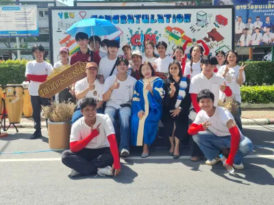  สมัครเรียน วไลยอลงกรณ์ ,สมัครเรียน vru ,หลักสูตรบริหารธุรกิจบัณฑิต สาขาวิชาการจัดการทั่วไป ,มรภ.วไลยอลงกรณ์