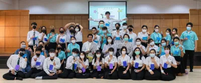  สมัครเรียน วไลยอลงกรณ์ ,สมัครเรียน vru ,หลักสูตรบริหารธุรกิจบัณฑิต สาขาวิชาธุรกิจค้าปลีกสมัยใหม่