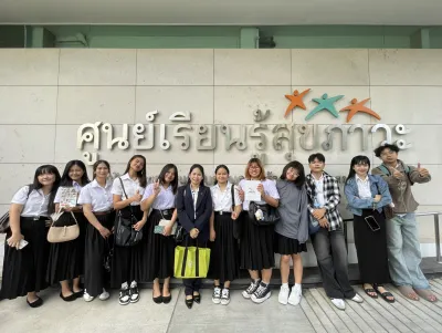  สมัครเรียน วไลยอลงกรณ์ ,สมัครเรียน vru ,หลักสูตรบริหารธุรกิจบัณฑิต สาขาวิชาการบริหารธุรกิจ ,มรภ.วไลยอลงกรณ์