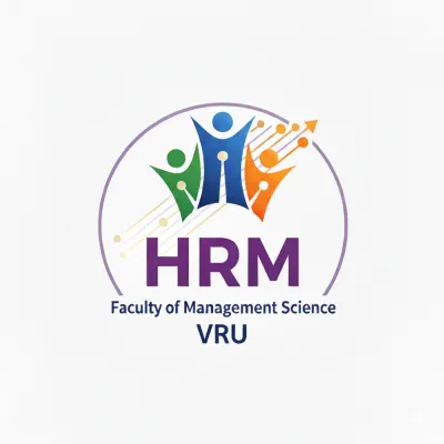 หลักสูตร การบริหารธุรกิจ กลุ่มวิชาการบริหารทรัพยากรมนุษย์ (บธ.บ) คณะคณะวิทยาการจัดการ มรภ.วไลยอลงกรณ์